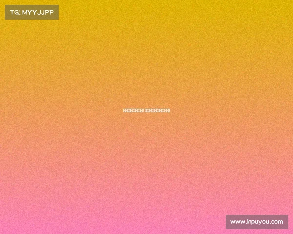 国家精品赛事简介(国家精品赛事简介范文)