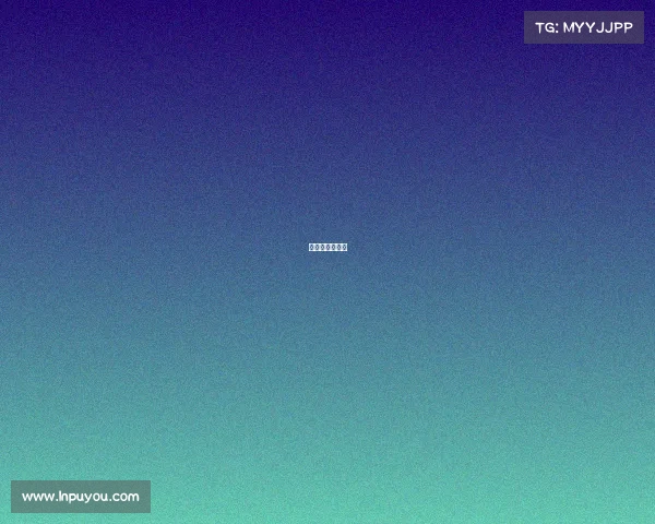 苏波邦最新消息