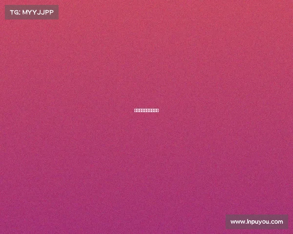 最近女排赛事直播时间